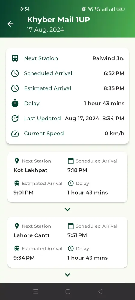 Pak Railway Live应用截图