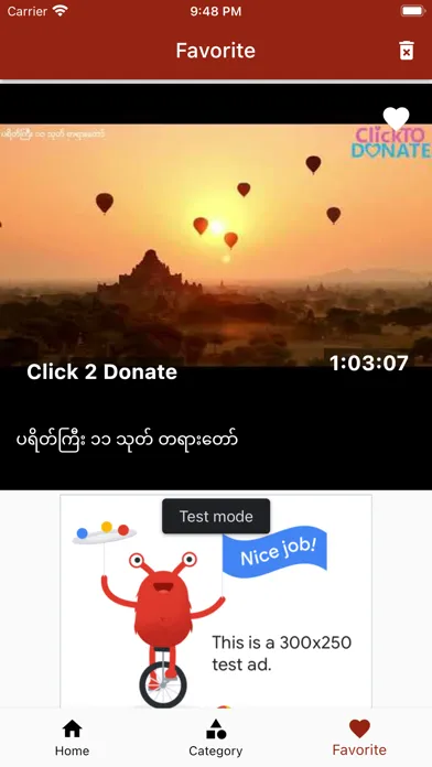 Скриншоты Nway Oo Videos