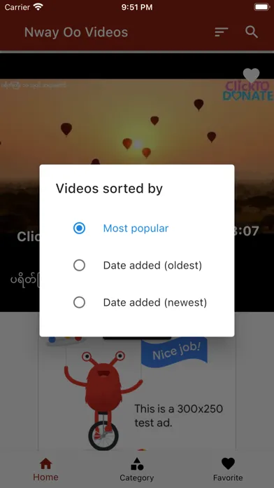 Скриншоты Nway Oo Videos
