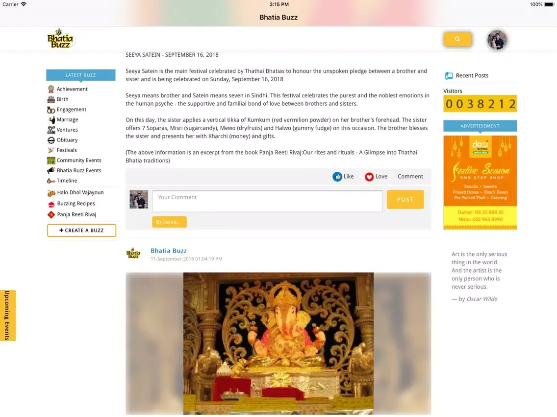 تصاویر Bhatia Buzz iPad 