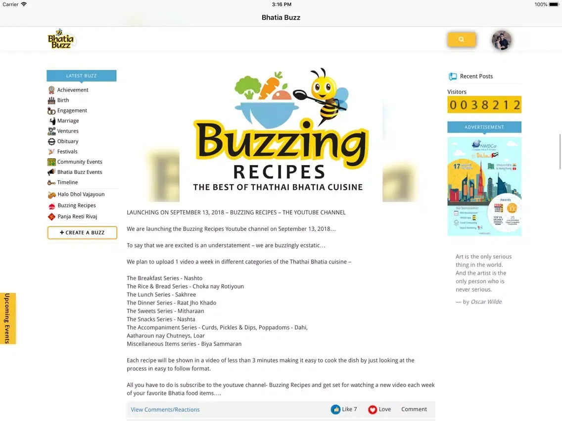 تصاویر Bhatia Buzz iPad 