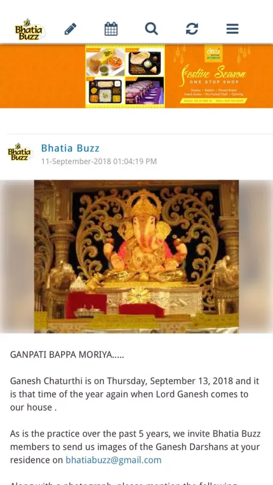 تصاویر Bhatia Buzz