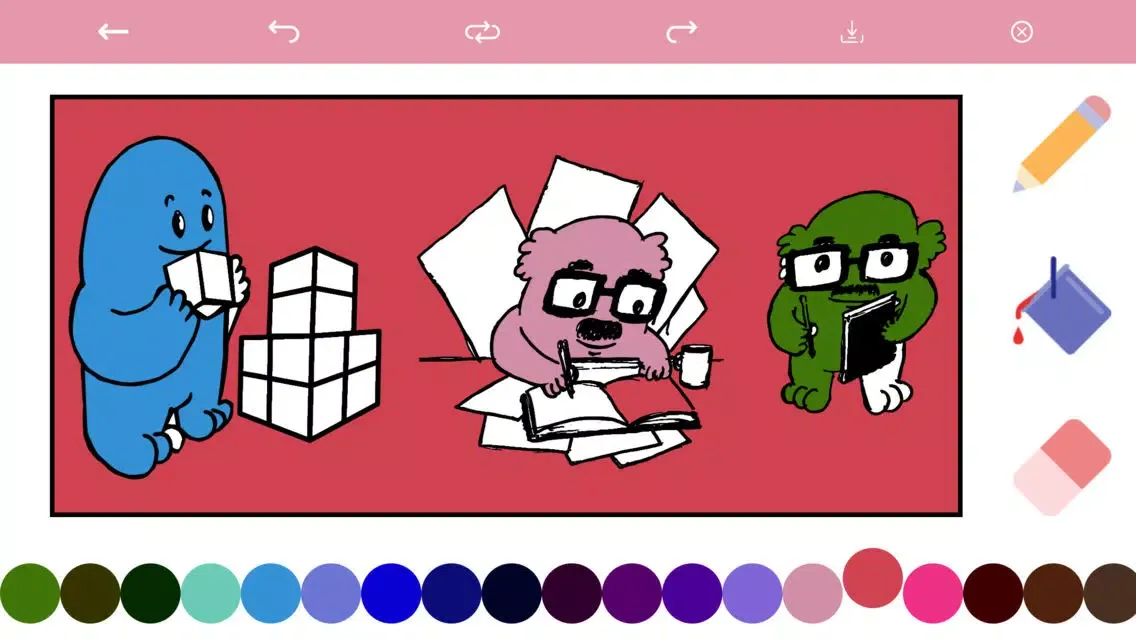 Color N应用截图