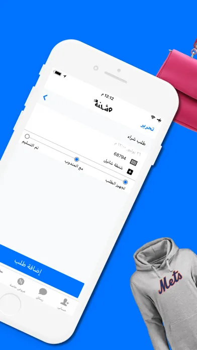 تصاویر شحنة