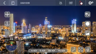 FLT GPS PRO Screenshots