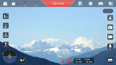 Capturas de pantalla de BEPILOT A2