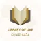 e-Maktabti مكتبتي
