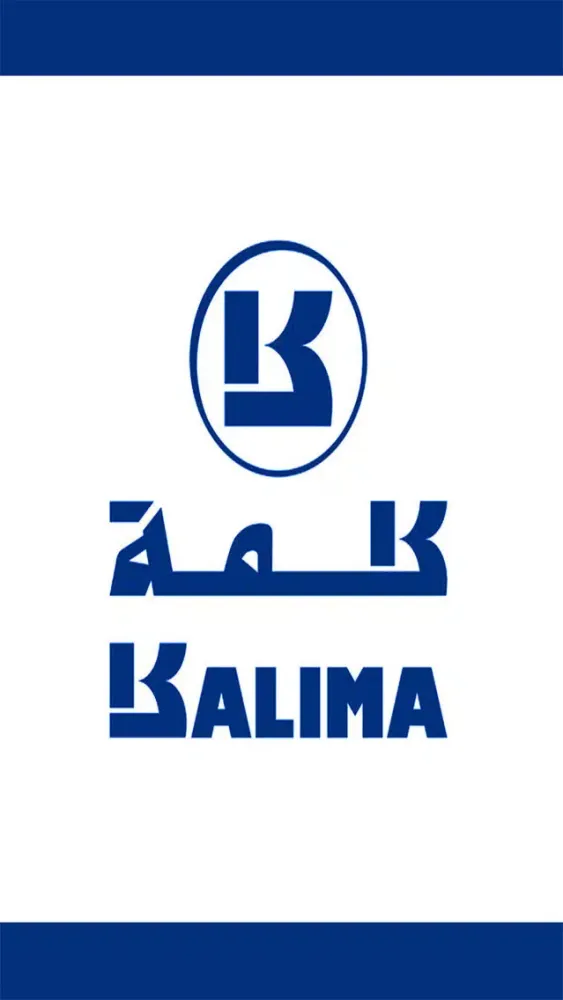 كلمة应用截图