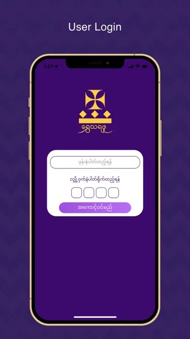 Скриншоты Golden Crown GS