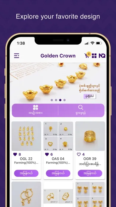 Скриншоты Golden Crown GS