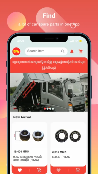 Tangkapan layar J Mahar