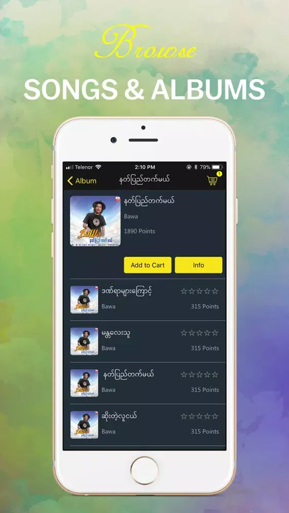 Tangkapan layar JOY Myanmar Music