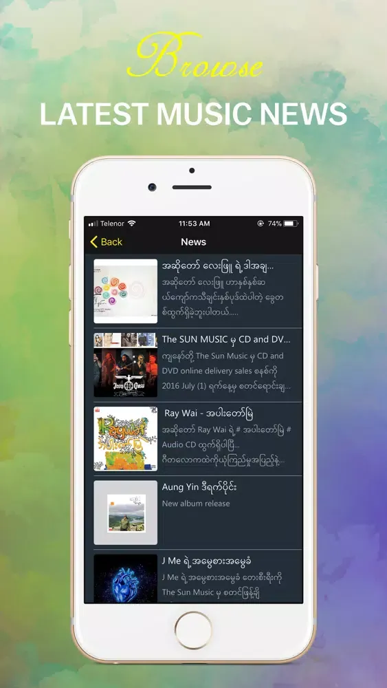 Tangkapan layar JOY Myanmar Music