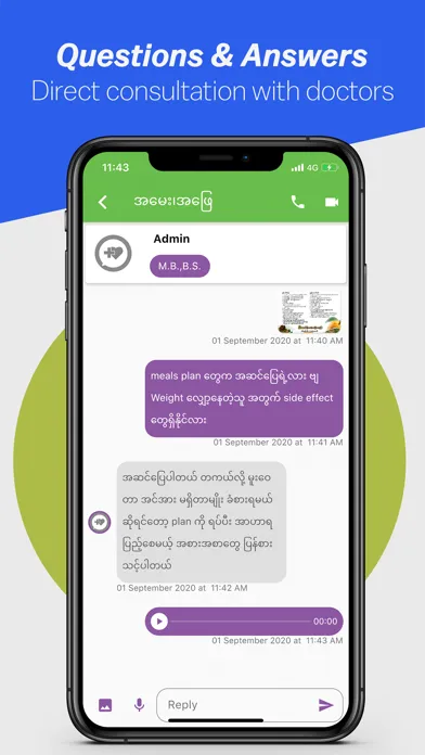 MyHealthcare - Telemedicine应用截图