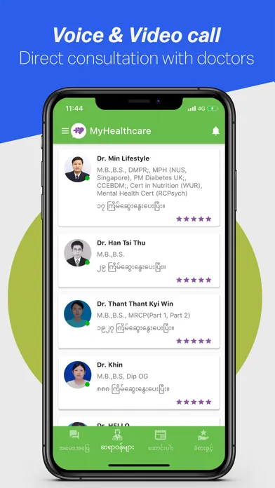 MyHealthcare - Telemedicine应用截图