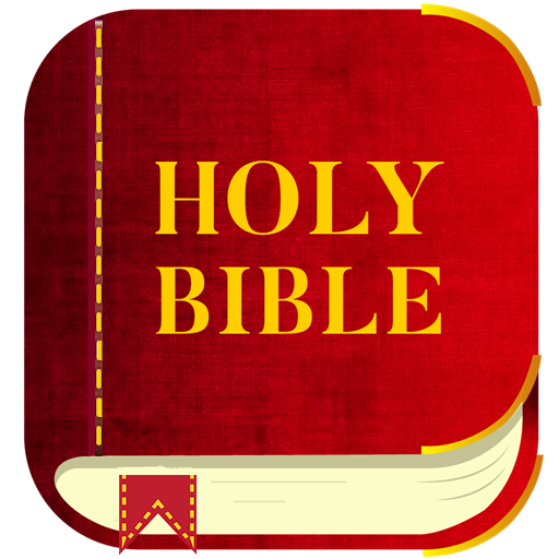 Bible - Multi Version Bible - Multi Version