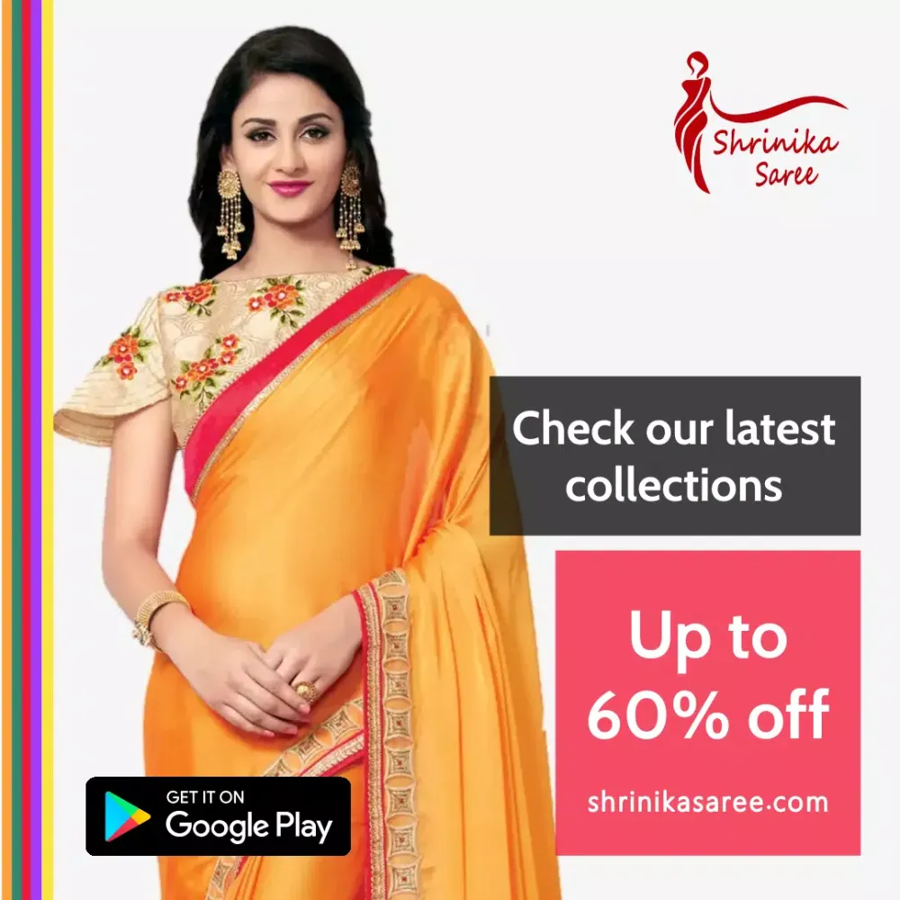 Shrinika Saree स्क्रीनशॉट
