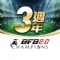 BFB Champions
