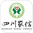 四川农信手机银行