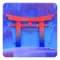 Tengami