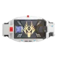 Ryuki Driver