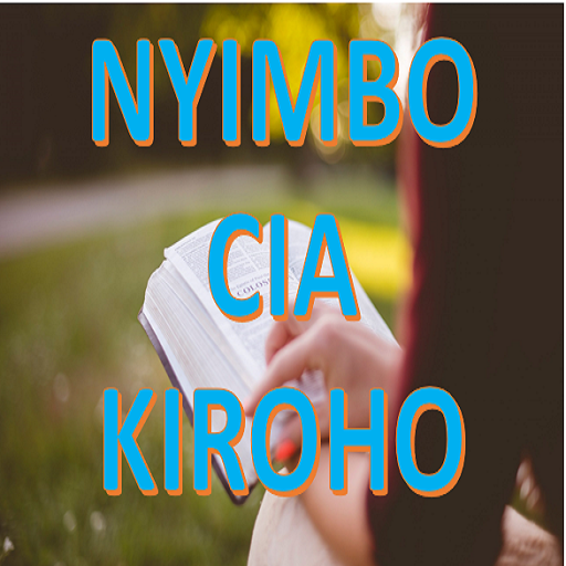 Nyimbo Cia Kiroho