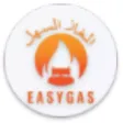 Easy Gas Driver Easy Gas Driver