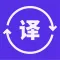 翻译大师-英语拍照翻译软件