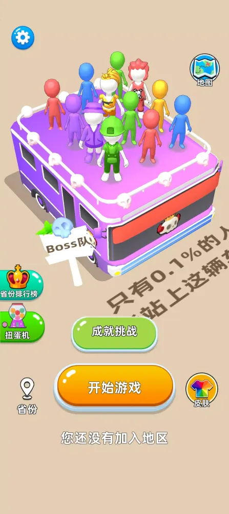 Capturas de tela do Traffic Puzzle-Bus Move Out