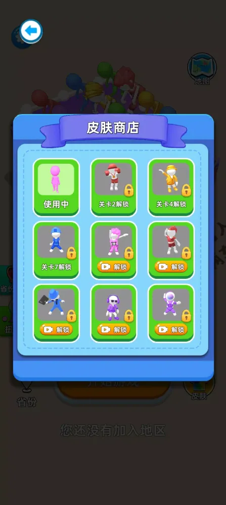 Capturas de tela do Traffic Puzzle-Bus Move Out