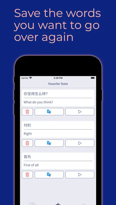Captures d'écran de Practice Chinese Speaking