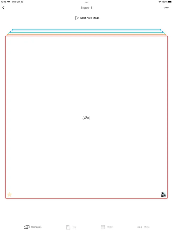 Arabic Chinese Flashcards iPad 应用截图