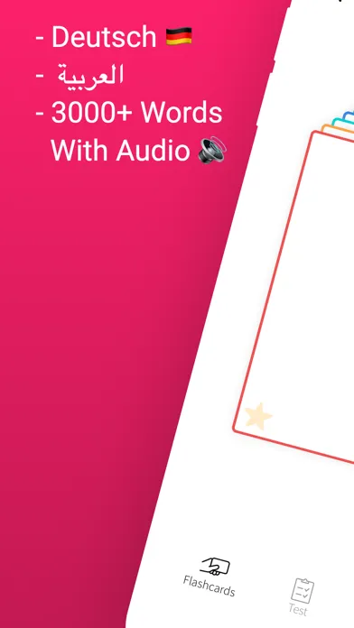 Practice Arabic German Words Screenshots