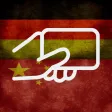 Practice Chinese German Words Practice Chinese German Words