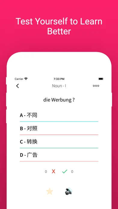 Practice Chinese German Words 스크린샷