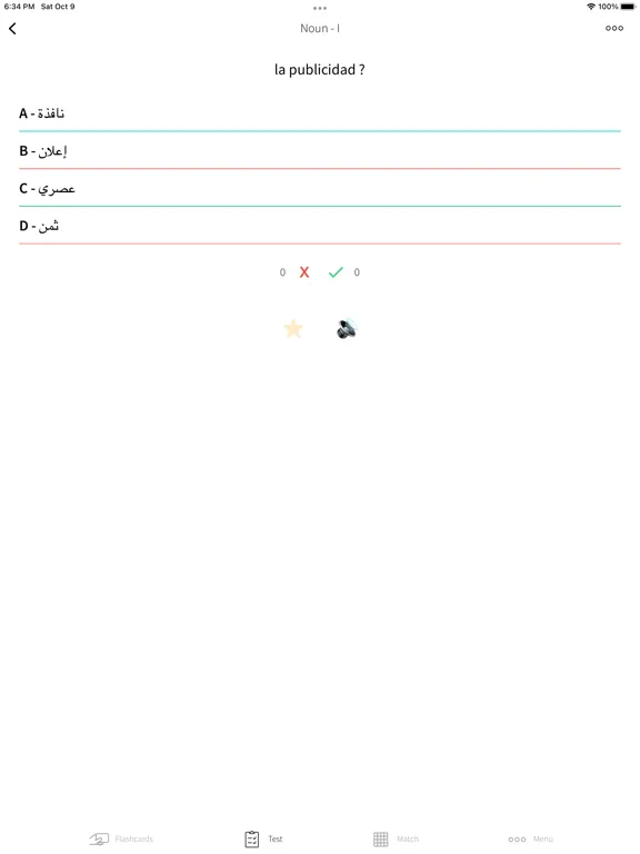 Tangkapan layar Practice Arabic Spanish Words iPad 