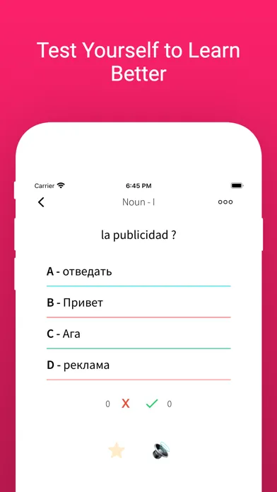 Practice Russian Spanish Words应用截图