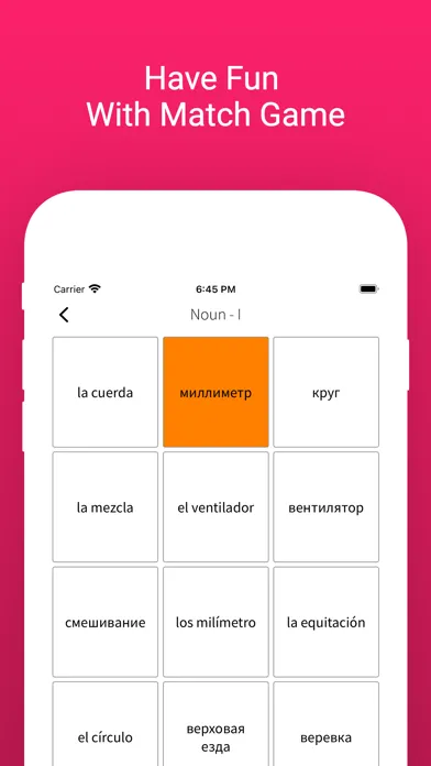 Practice Russian Spanish Words应用截图