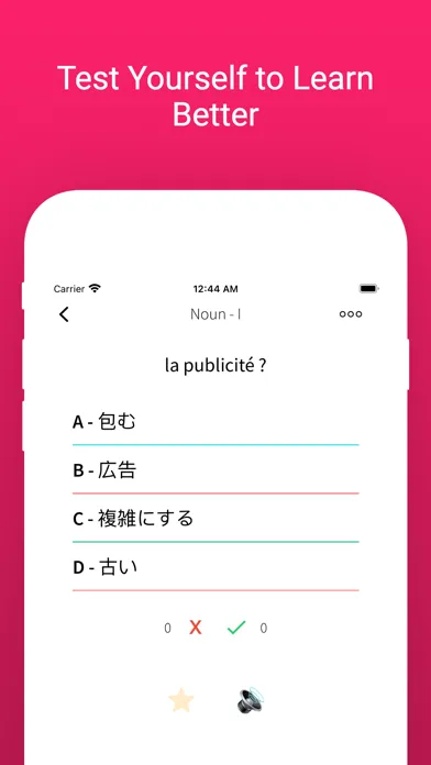 Tangkapan skrin Practice French Japanese Words