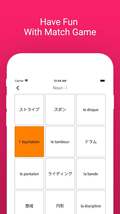 Tangkapan skrin Practice French Japanese Words