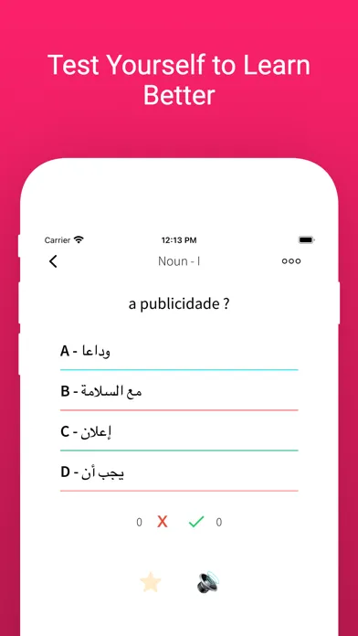 ภาพหน้าจอของ Learn Arabic  Portuguese Words