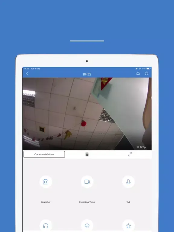 Скриншоты BHZD iPad 