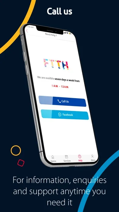 FTTH スクリーンショット