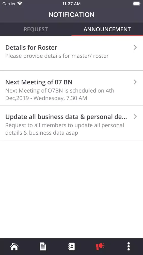 Club O7 Business Network سکرین شاٹس