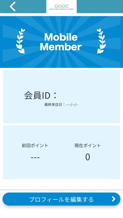 Screenshot di OAK GINZA DENTAL CLINIC