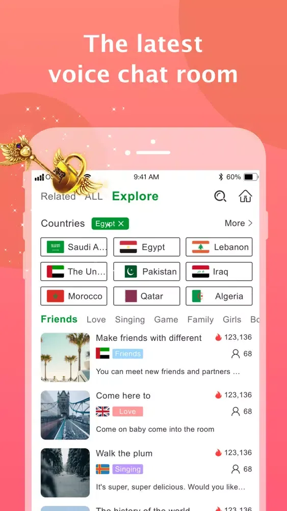 Halan-Popular voice chat room سکرین شاٹس