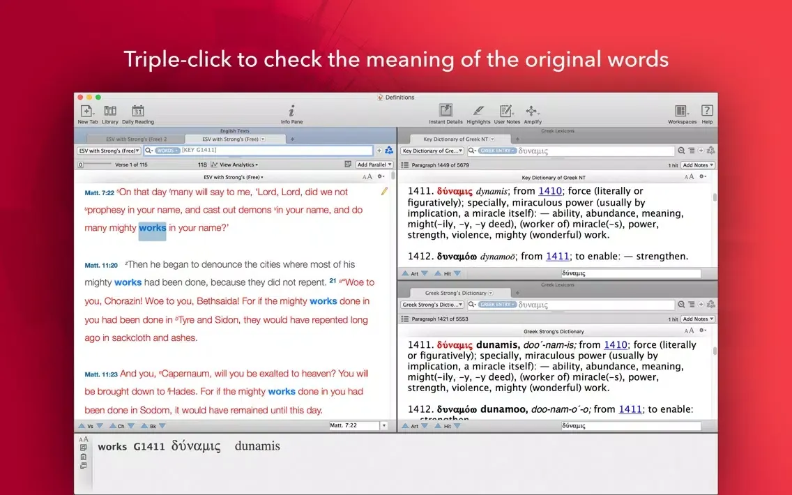 Accordance 12 Screenshots