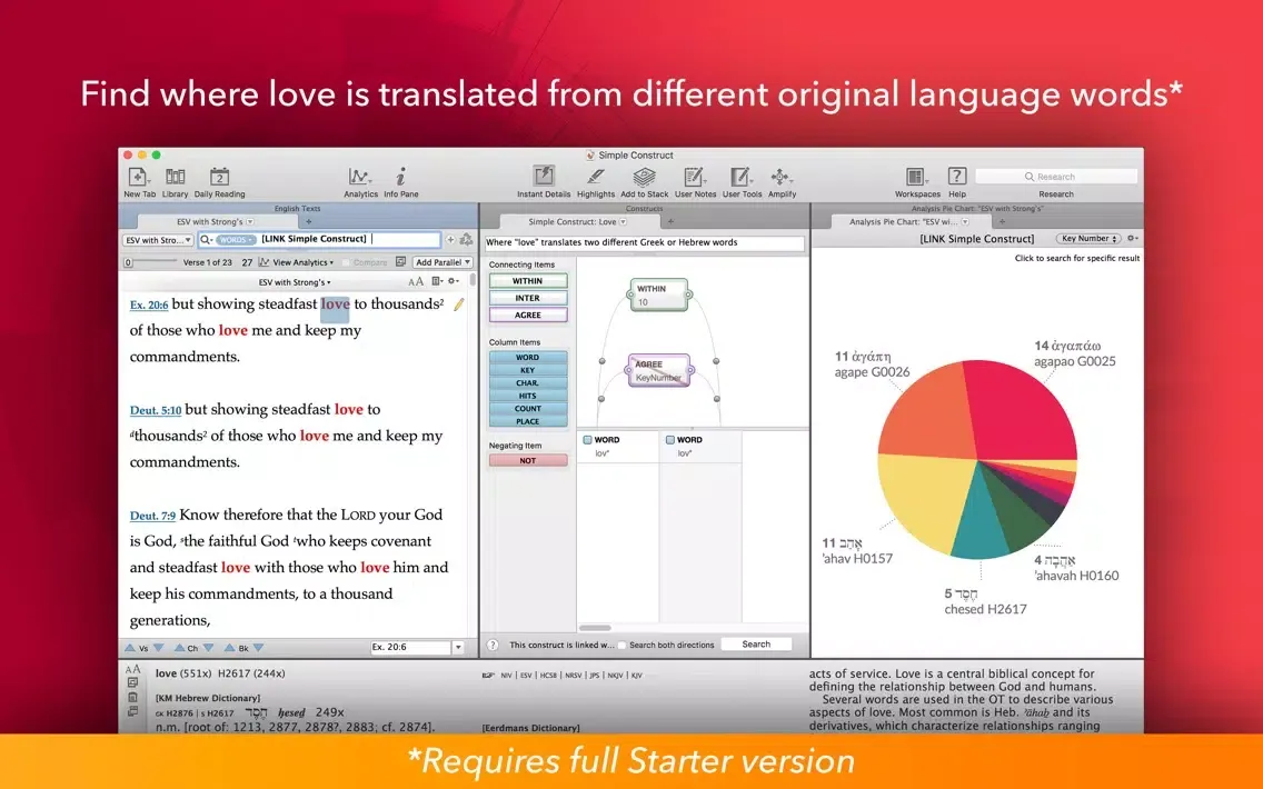 Accordance 12 Screenshots