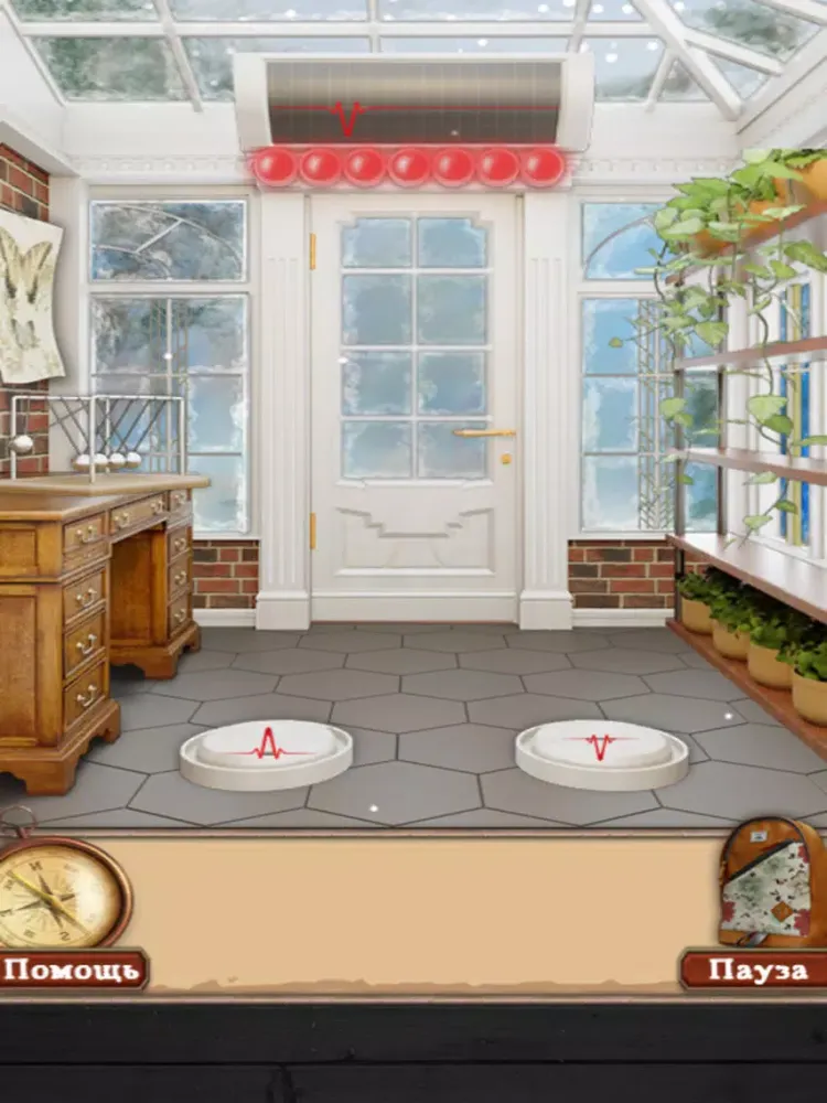 Ảnh chụp màn hình của 100 Doors Family Adventures iPad 