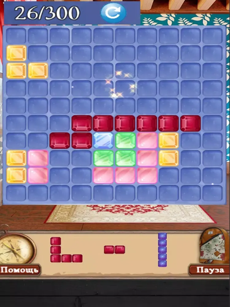 Ảnh chụp màn hình của 100 Doors Family Adventures iPad 